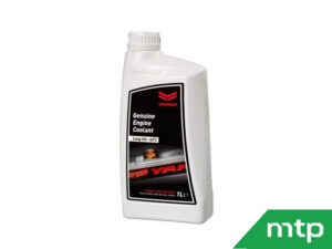 Yanmar coolant 1 liter (Y001*)