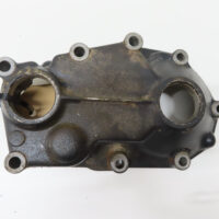 Gearbox cover